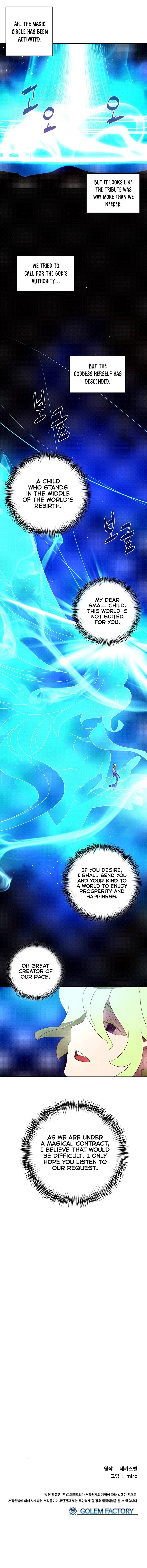 I Am The Sorcerer King Chapter 131 10